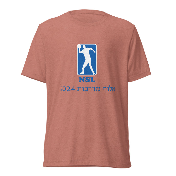 Tri-Blend T-Shirt | Curb Champ 2024
