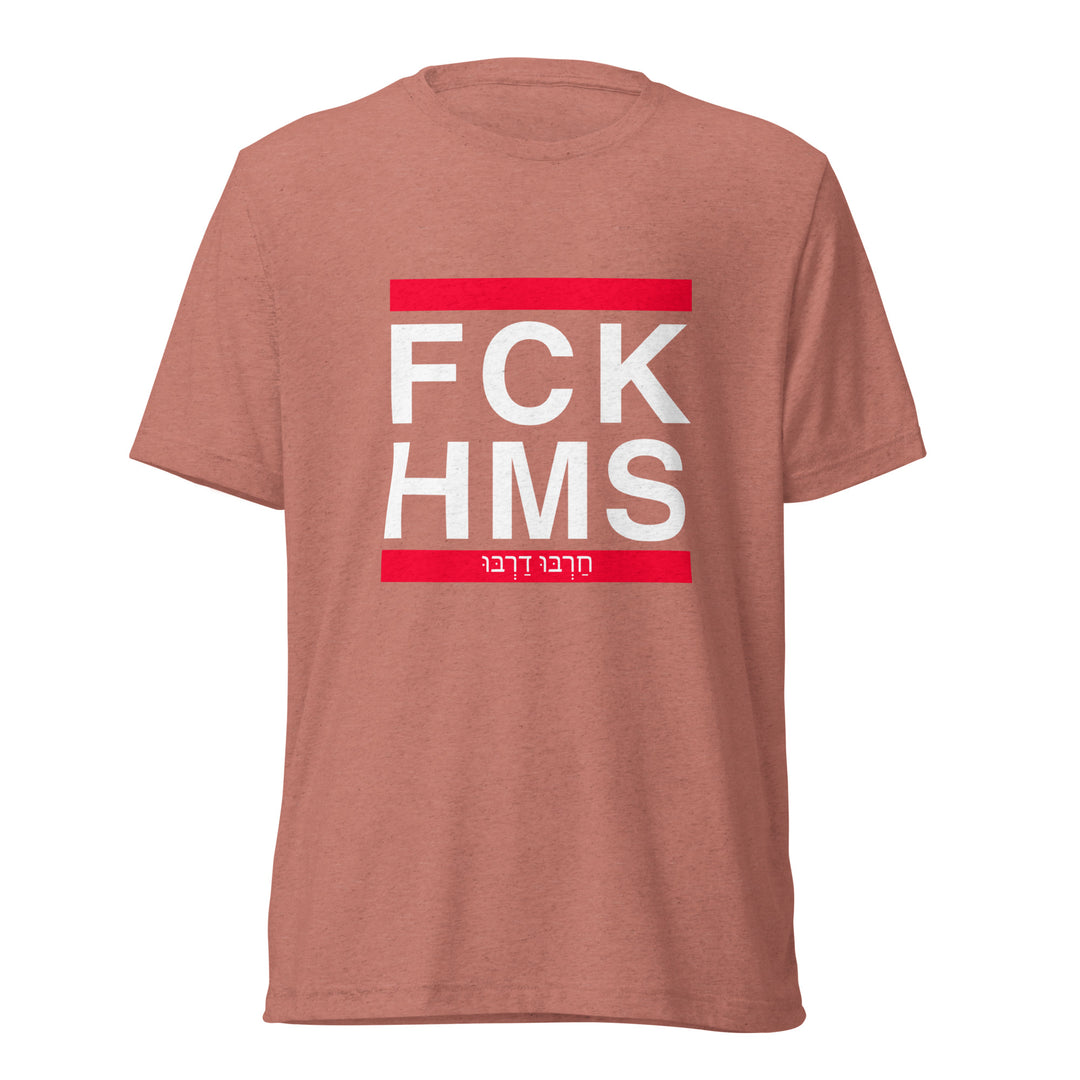 Tri-Blend T-Shirt | FCK HMS