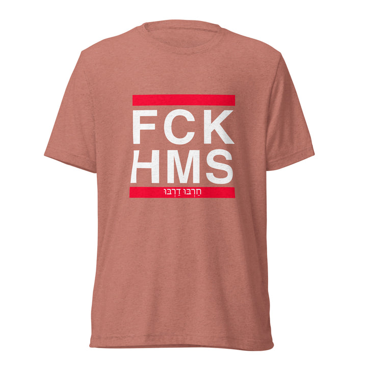Tri-Blend T-Shirt | FCK HMS