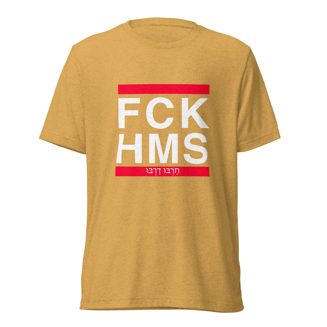 Tri-Blend T-Shirt | FCK HMS