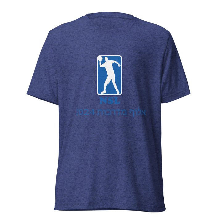Tri-Blend T-Shirt | Curb Champ 2024