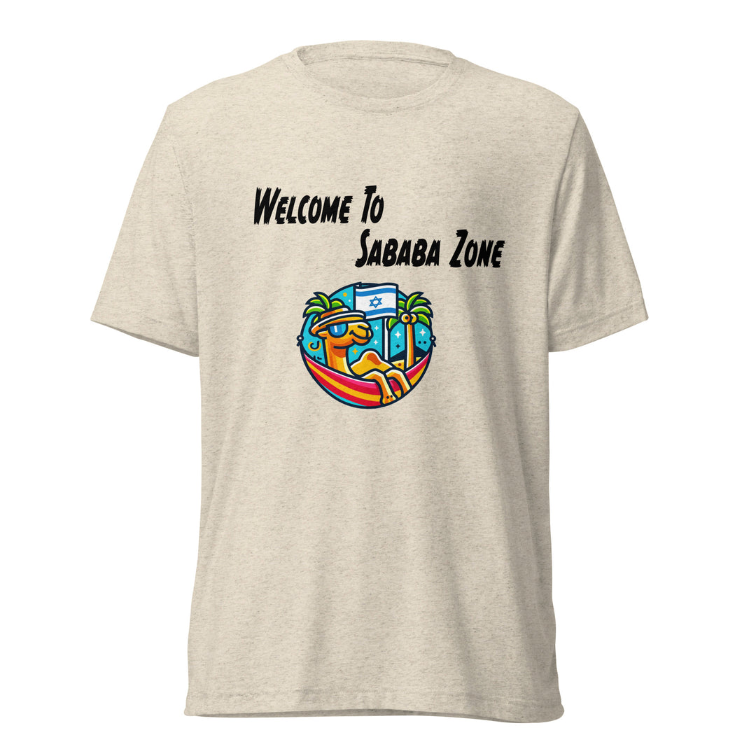 Tri-Blend T-Shirt | Sababa Zone