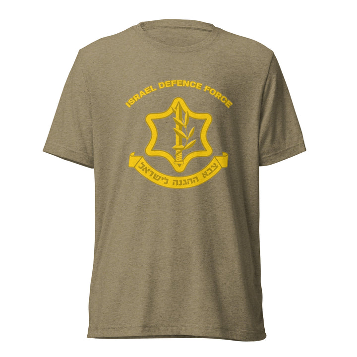 Tri-Blend T-Shirt | IDF Israel Defense Forces