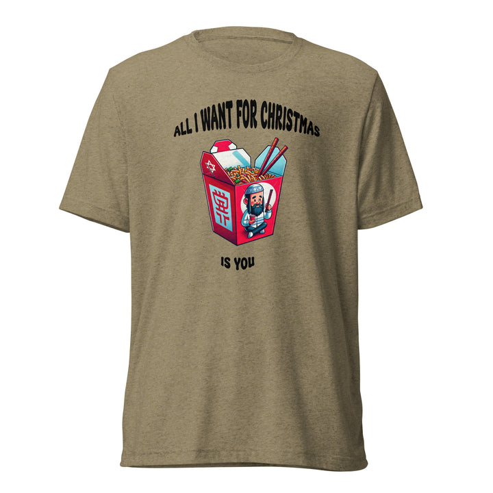 Tri-Blend T-Shirt | Jewish Christmas