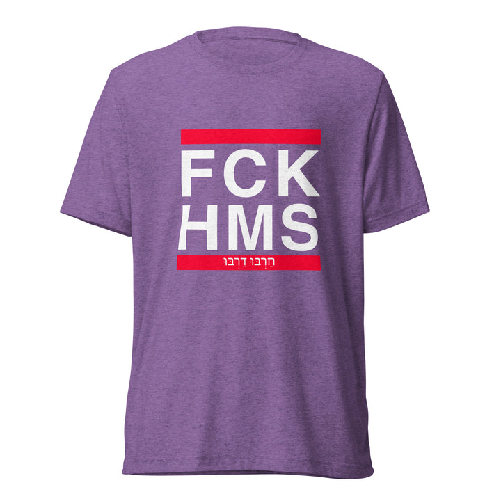 Tri-Blend T-Shirt | FCK HMS