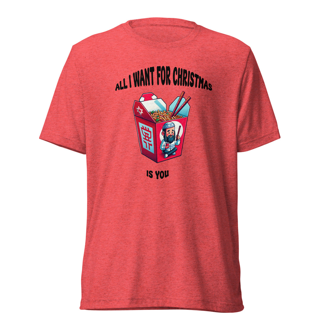 Tri-Blend T-Shirt | Jewish Christmas