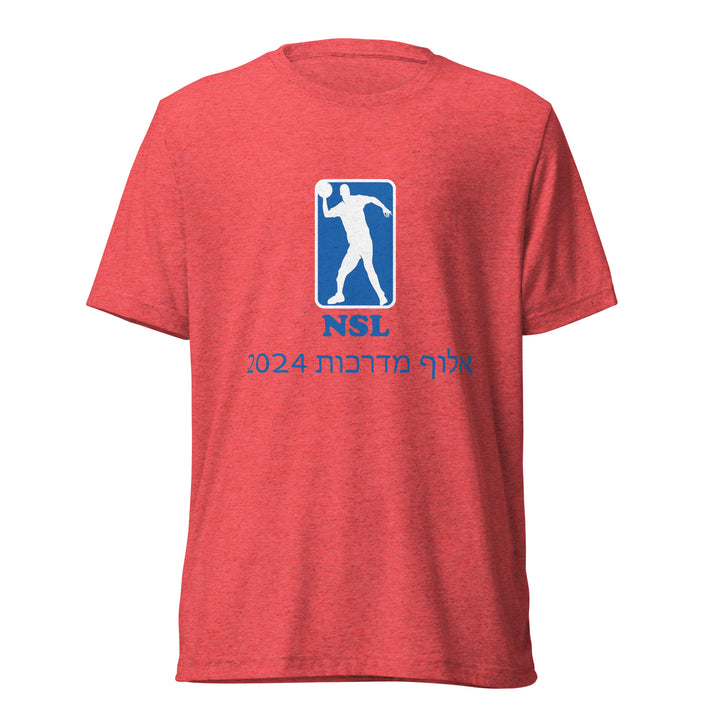 Tri-Blend T-Shirt | Curb Champ 2024