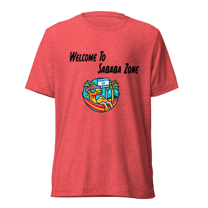Tri-Blend T-Shirt | Sababa Zone