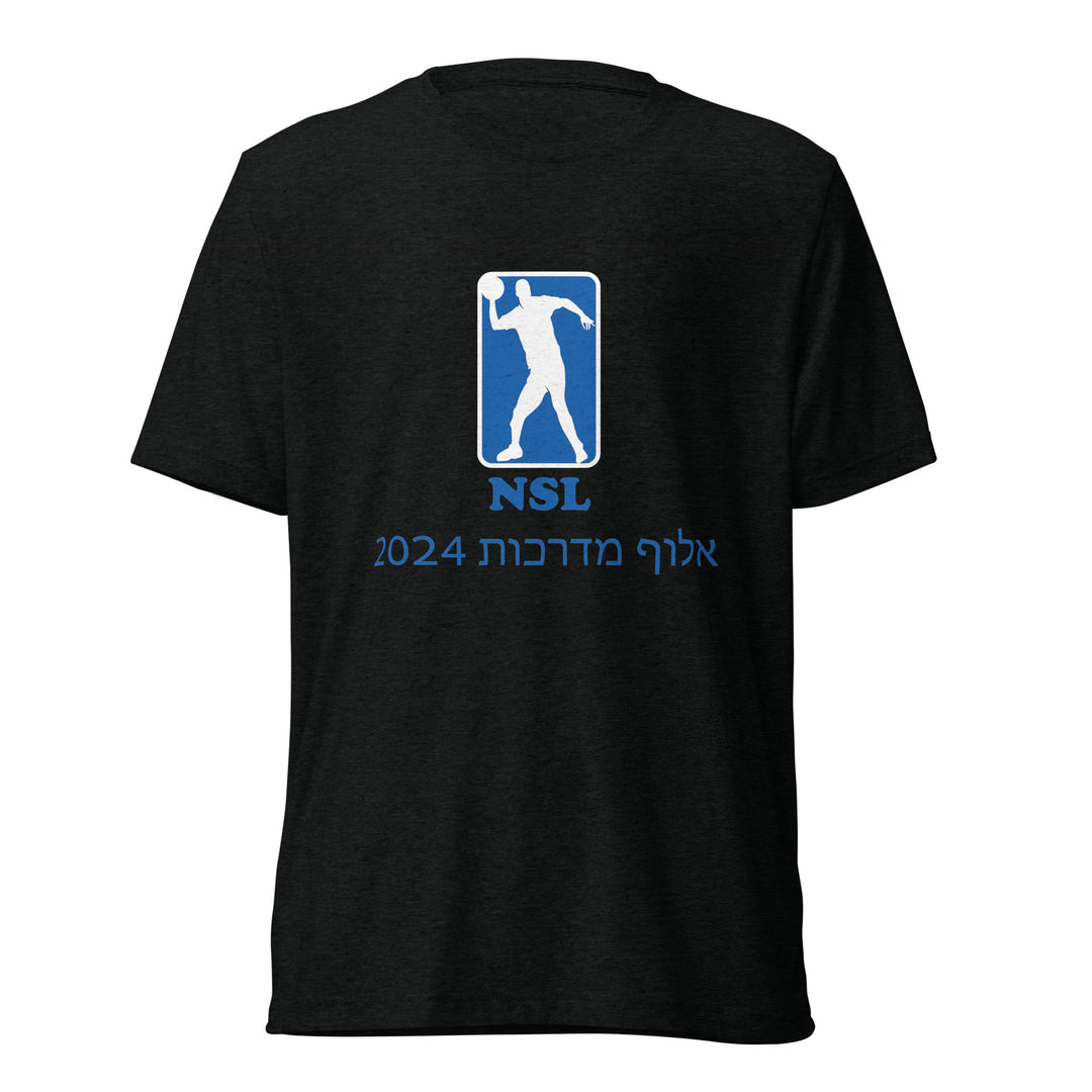 Tri-Blend T-Shirt | Curb Champ 2024
