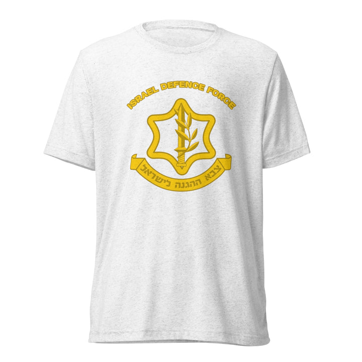Tri-Blend T-Shirt | IDF Israel Defense Forces