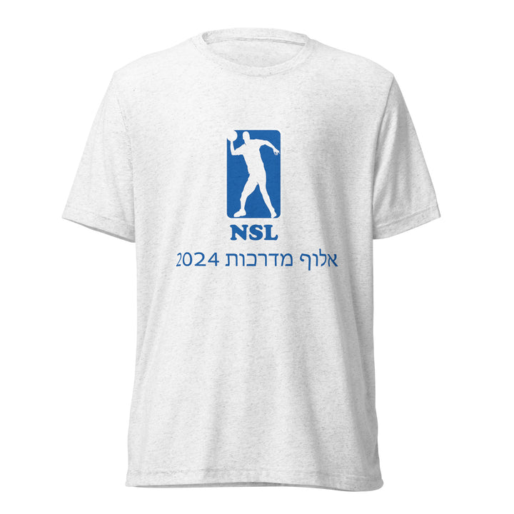 Tri-Blend T-Shirt | Curb Champ 2024