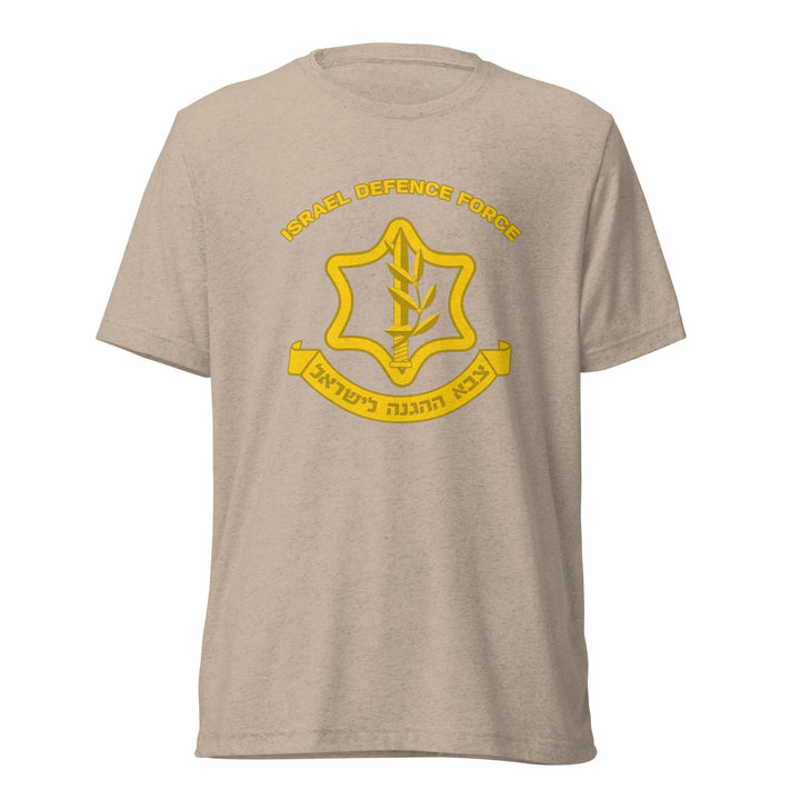 Tri-Blend T-Shirt | IDF Israel Defense Forces