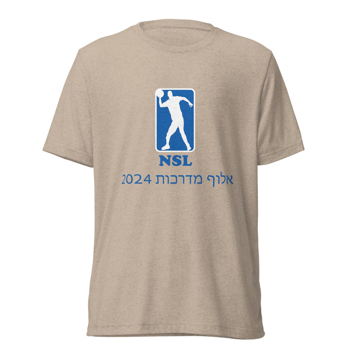 Tri-Blend T-Shirt | Curb Champ 2024