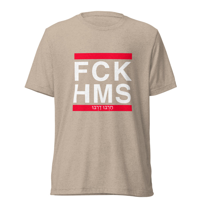 Tri-Blend T-Shirt | FCK HMS