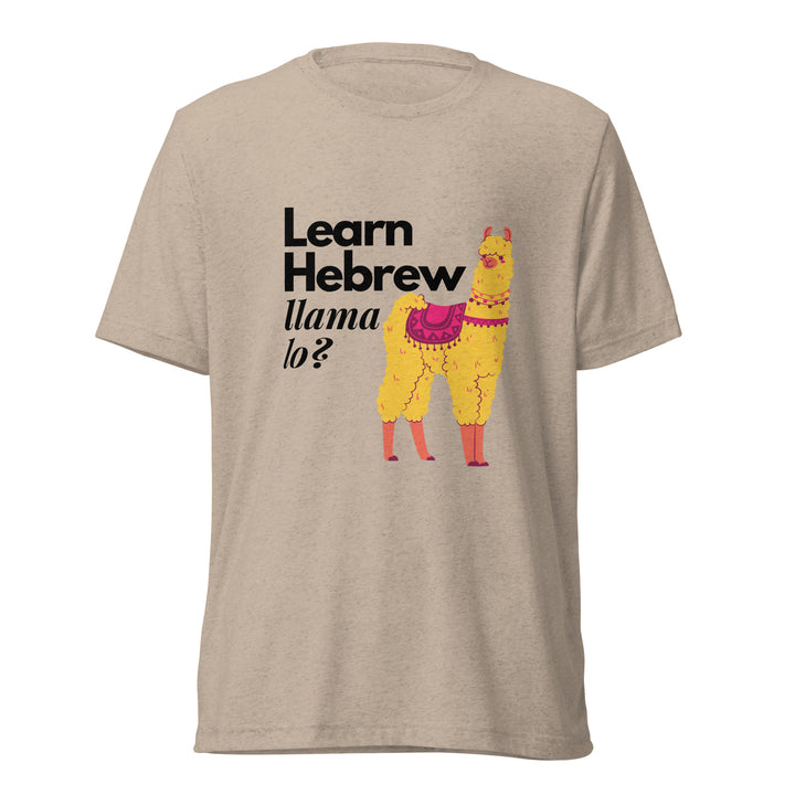 Learn Hebrew Llama Lo? Israel t-shirt in Tan Triblend - close-up