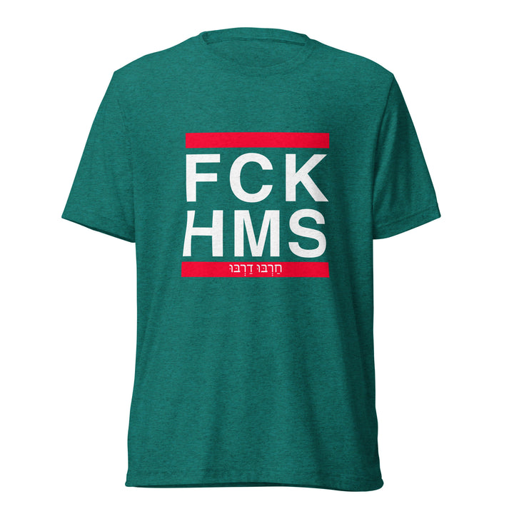 Tri-Blend T-Shirt | FCK HMS