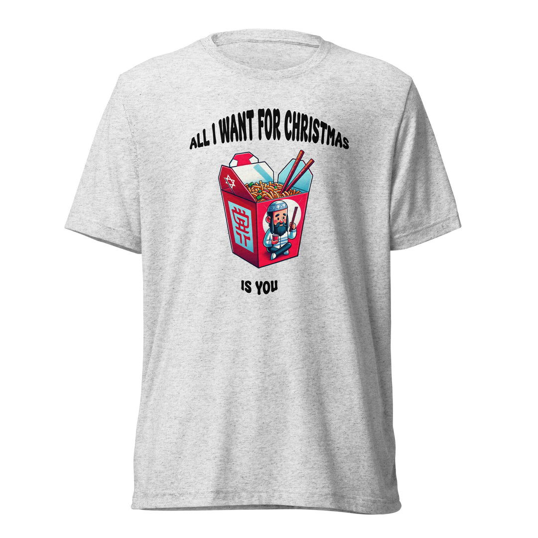 Tri-Blend T-Shirt | Jewish Christmas