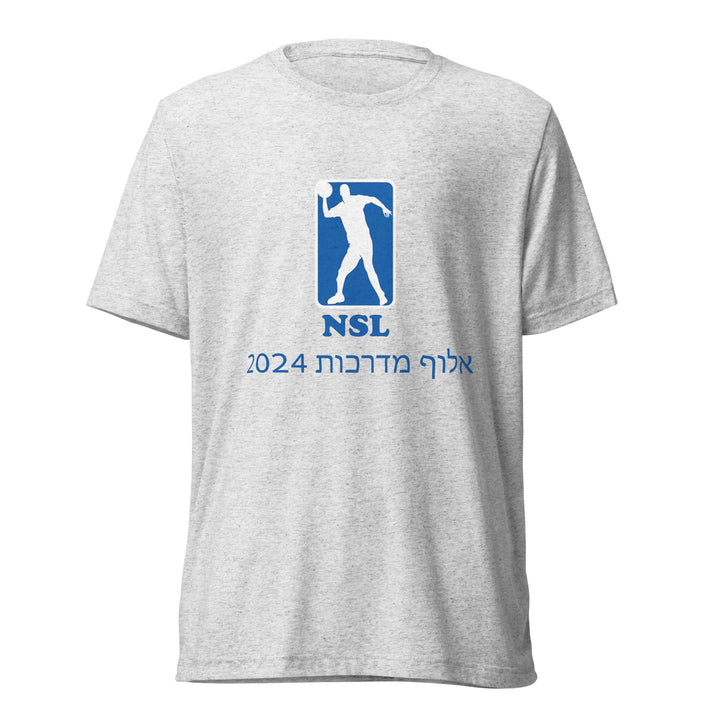 Tri-Blend T-Shirt | Curb Champ 2024