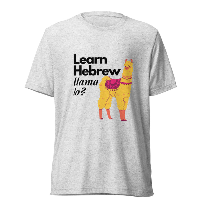Learn Hebrew Llama Lo? Israel t-shirt in White Fleck Triblend - lifestyle shot