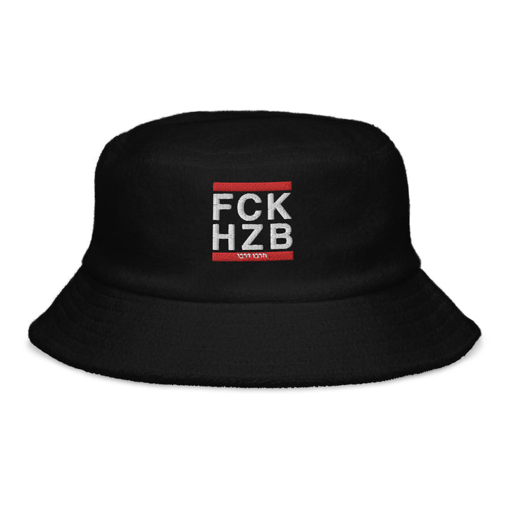 Terry Cloth Bucket Hat | FCK HZB