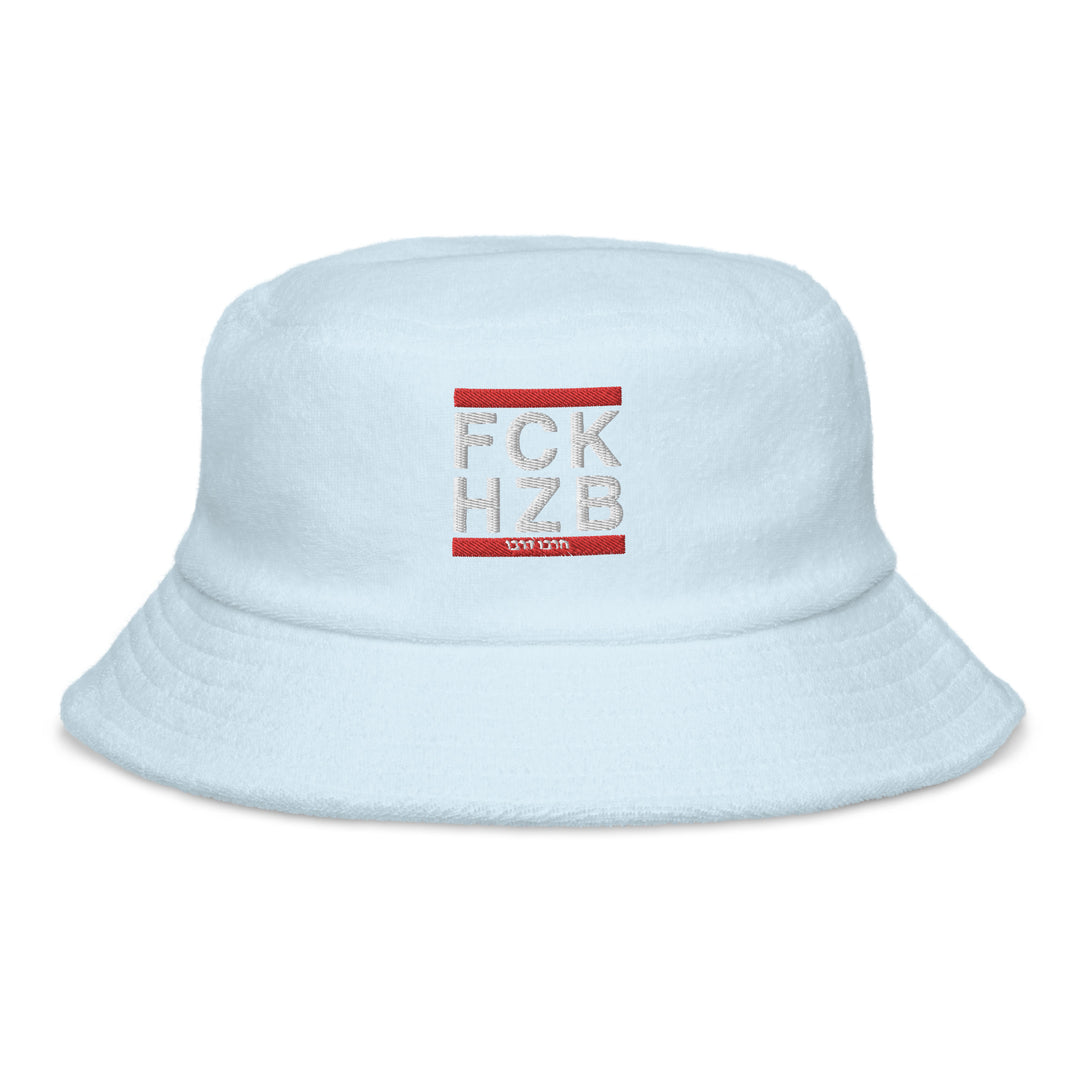 Terry Cloth Bucket Hat | FCK HZB