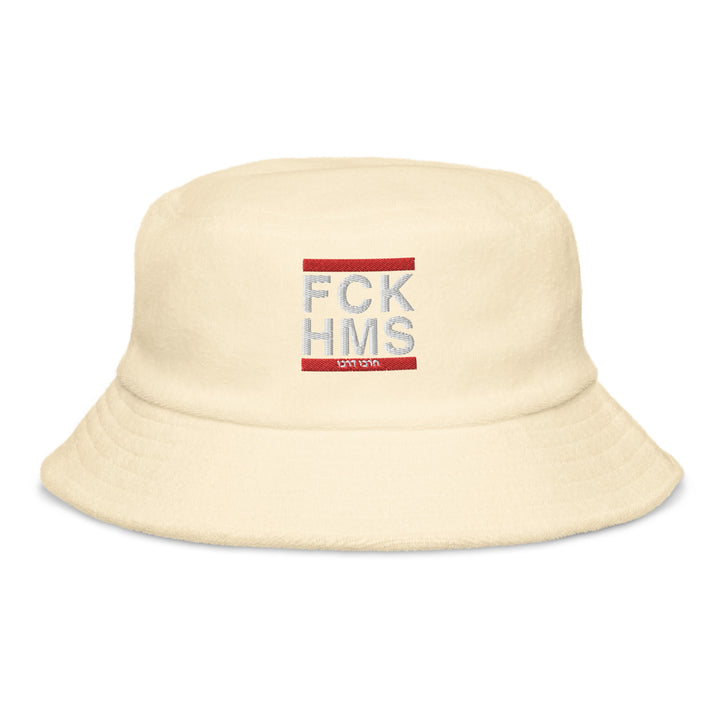Terry Cloth Bucket Hat | FCK HMS