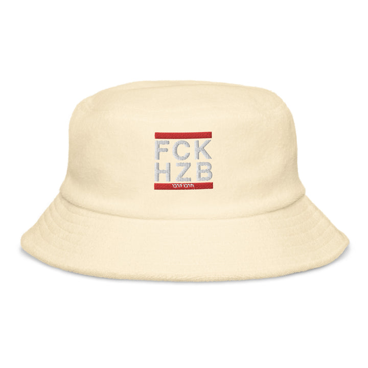 Terry Cloth Bucket Hat | FCK HZB