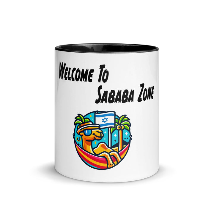 Mug with Color Inside | Sababa Zone