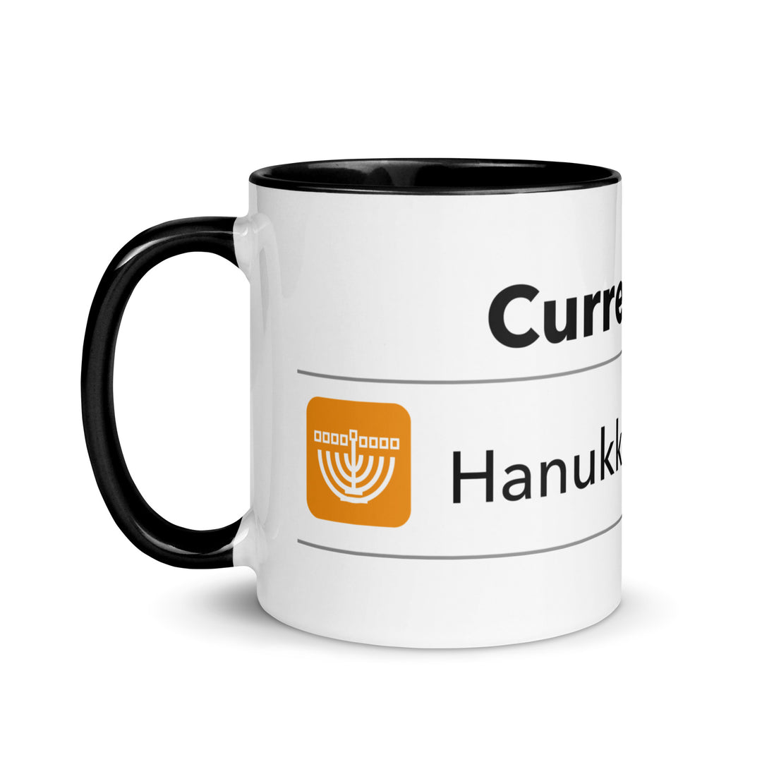 Hanukkah Mode Jewish pride mug with black inside, 11 oz - left side view