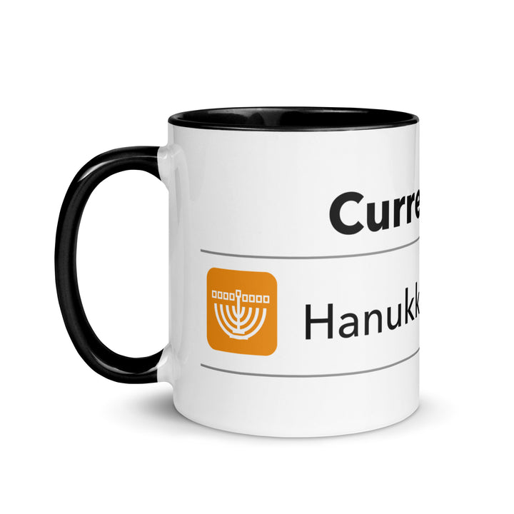 Hanukkah Mode Jewish pride mug with black inside, 11 oz - left side view