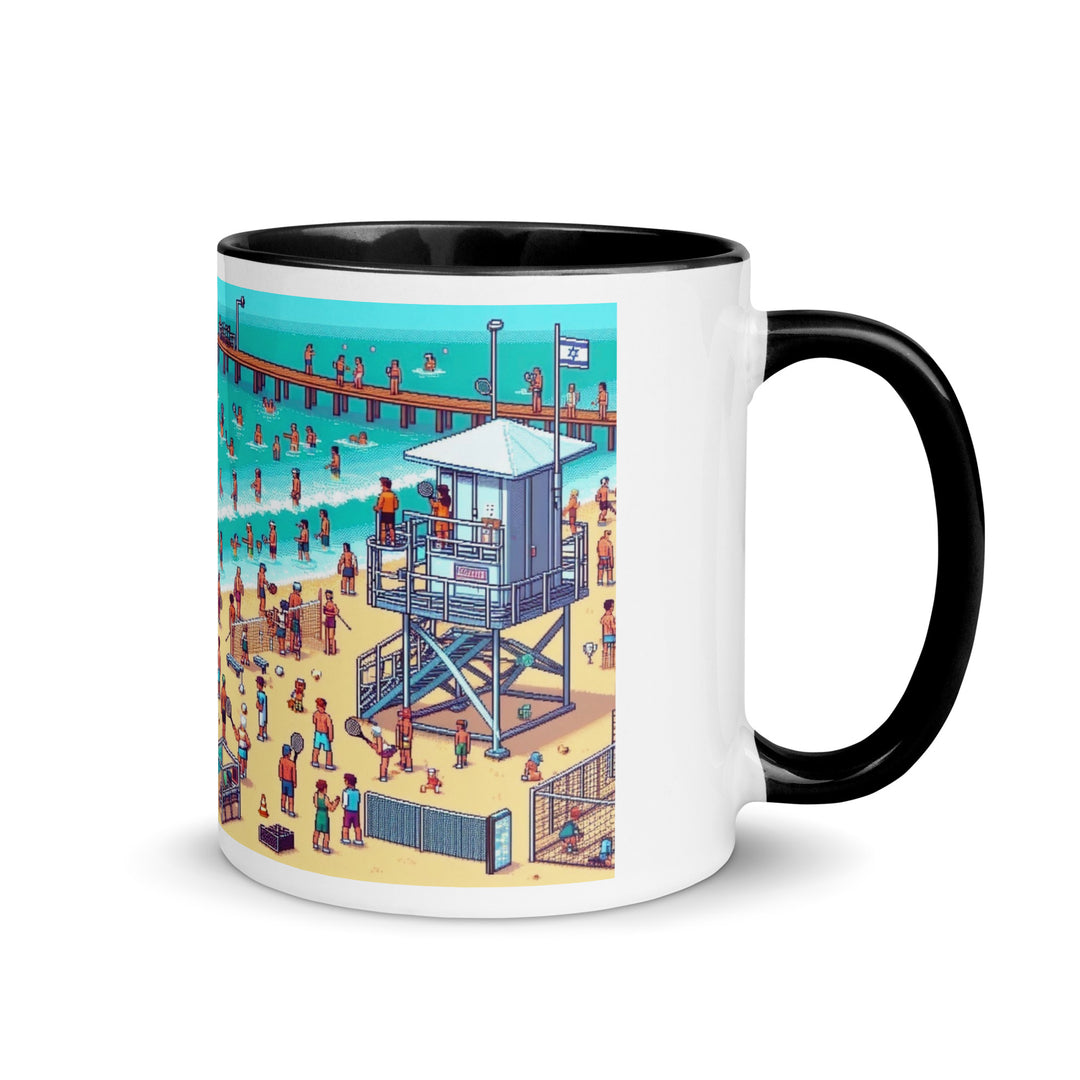 Mug with Color Inside | TLV Frishman Beach 16 Bit