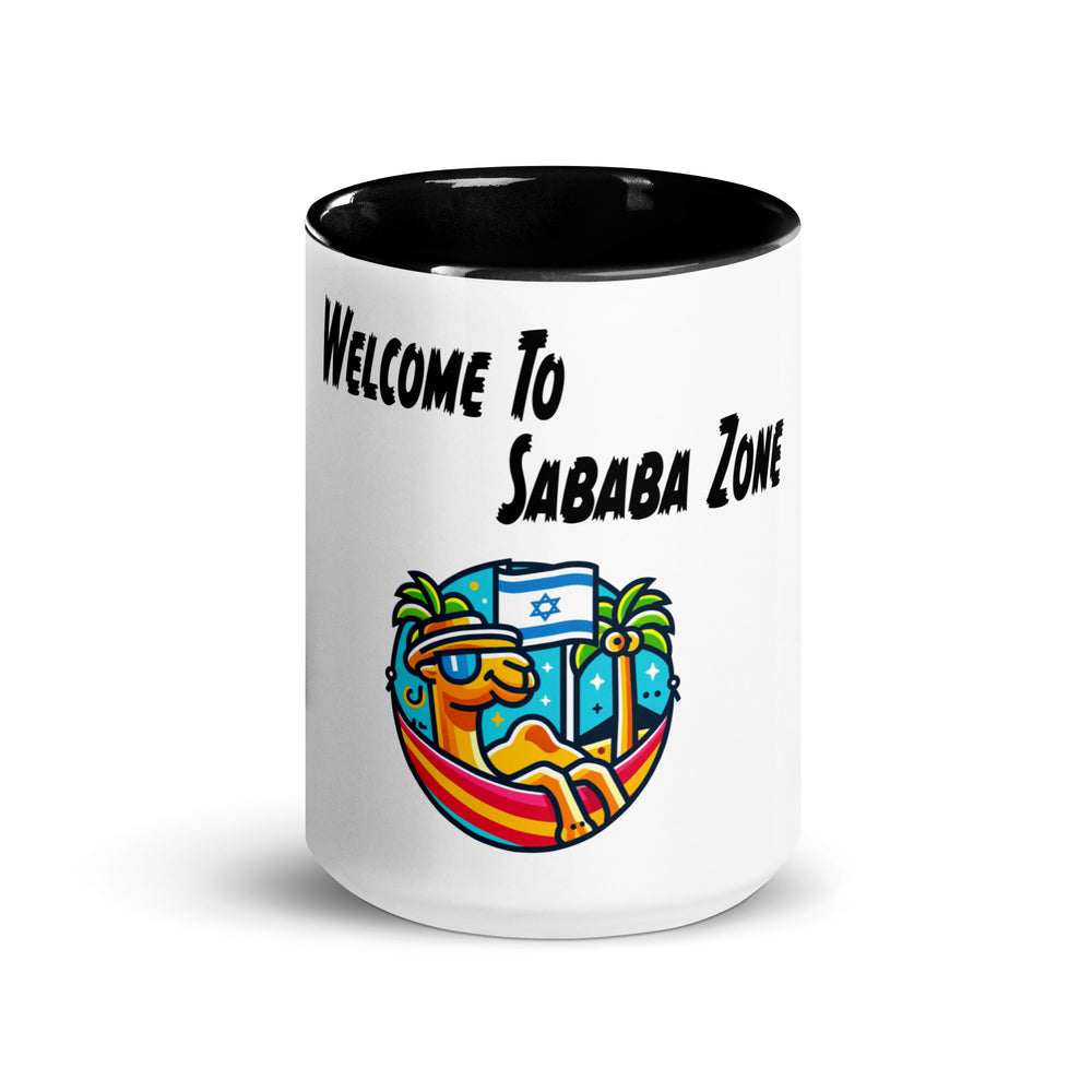 Sababa Zone Jewish pride mug with color inside - lifestyle shot