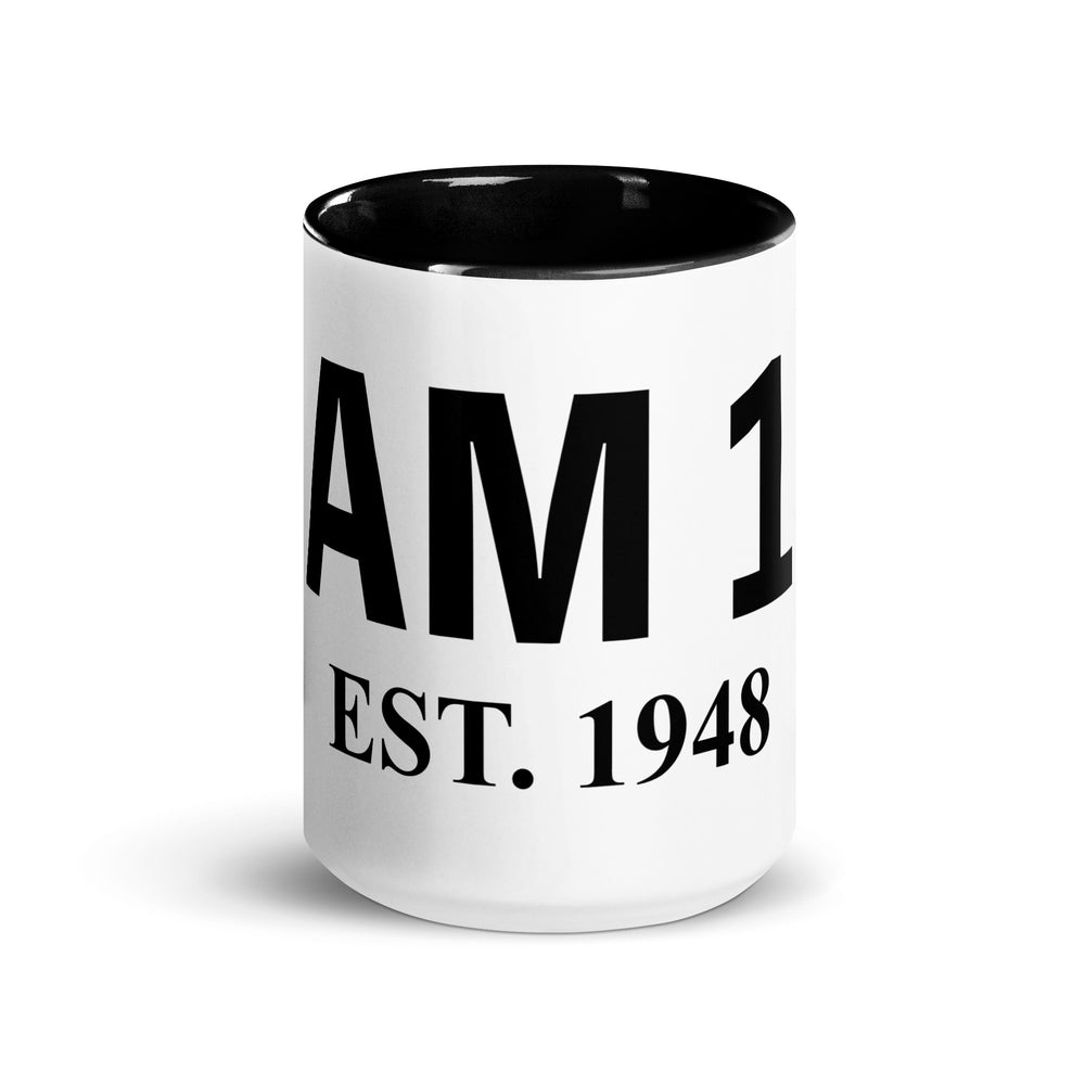 AM 1 | עם 1 Jewish pride mug with color inside - flat lay