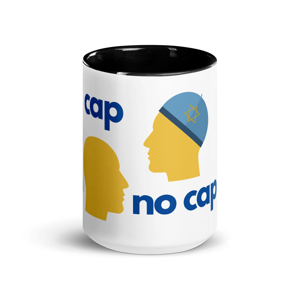 Cap No Cap Jewish pride mug with color inside - lifestyle shot