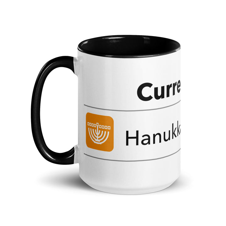 Hanukkah Mode Jewish pride mug with black inside, 15 oz - left side view