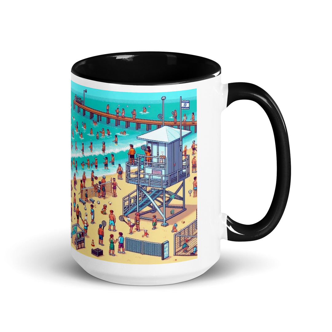Mug with Color Inside | TLV Frishman Beach 16 Bit