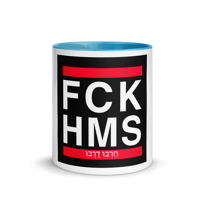 Mug with Color Inside | FCK HMS