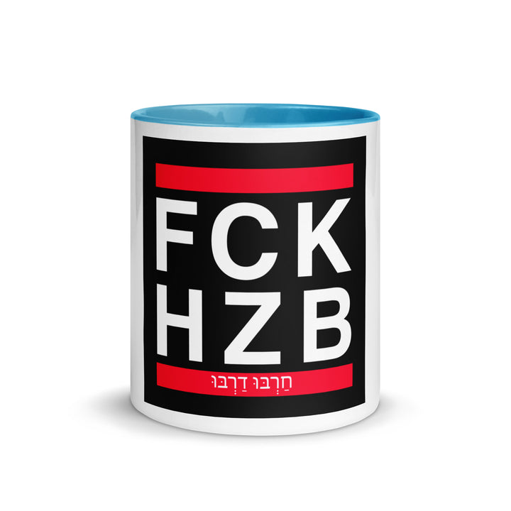 Mug with Color Inside | FCK HZB