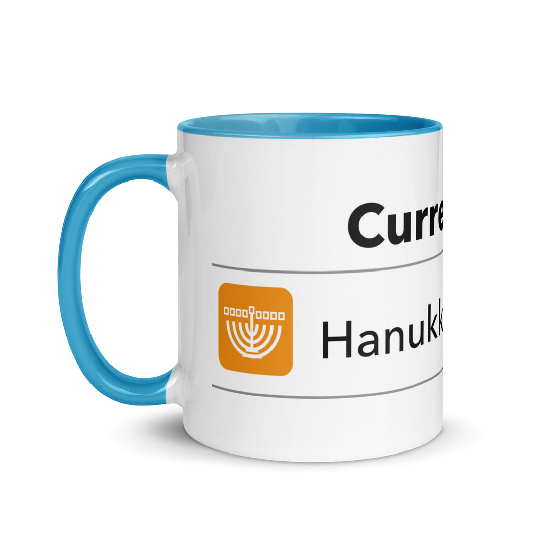 Hanukkah Mode Jewish pride mug with blue inside, 11 oz - left side view