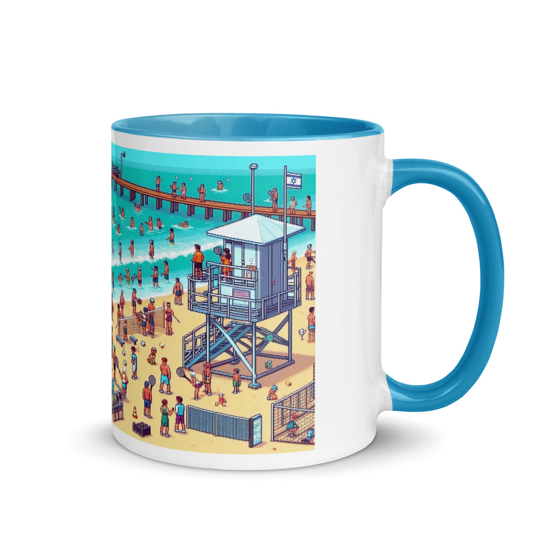 Mug with Color Inside | TLV Frishman Beach 16 Bit