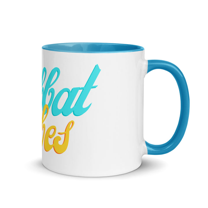 Shabbat Vibes Jewish pride mug with blue inside, 11 oz - right side view