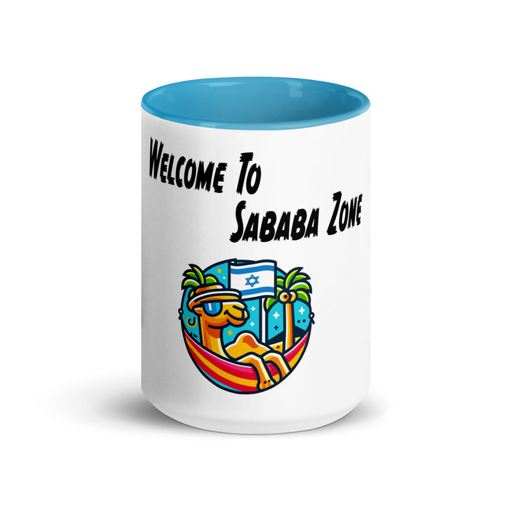 Mug with Color Inside | Sababa Zone