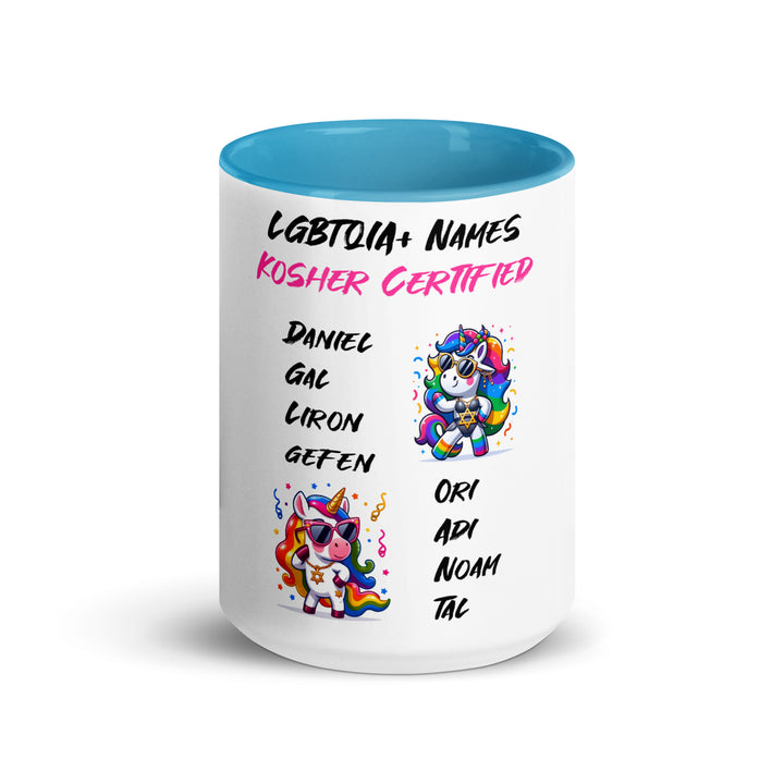 Mug with Color Inside | Kosher Certified Names