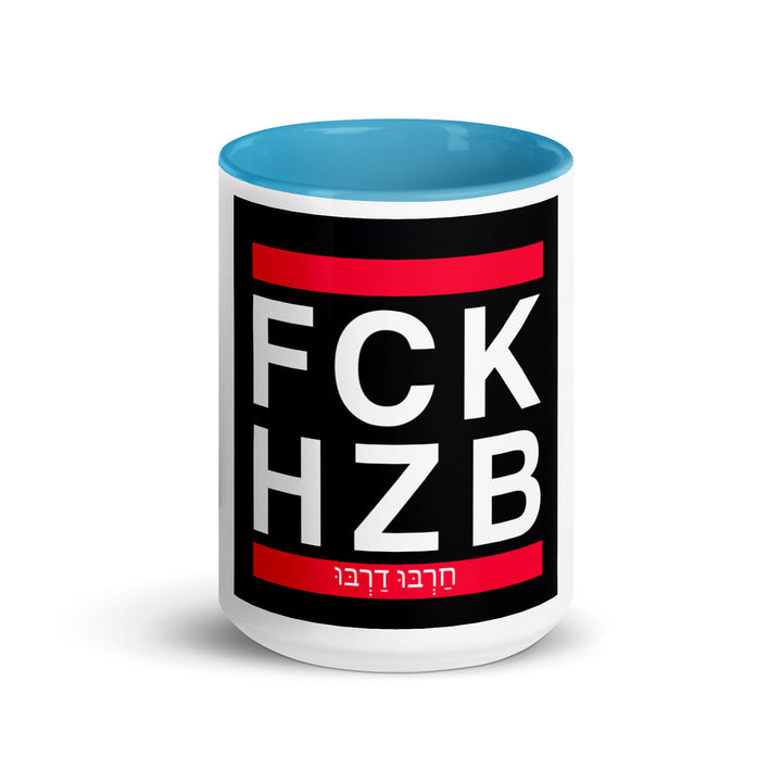 Mug with Color Inside | FCK HZB