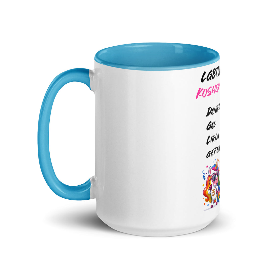 Mug with Color Inside | Kosher Certified Names