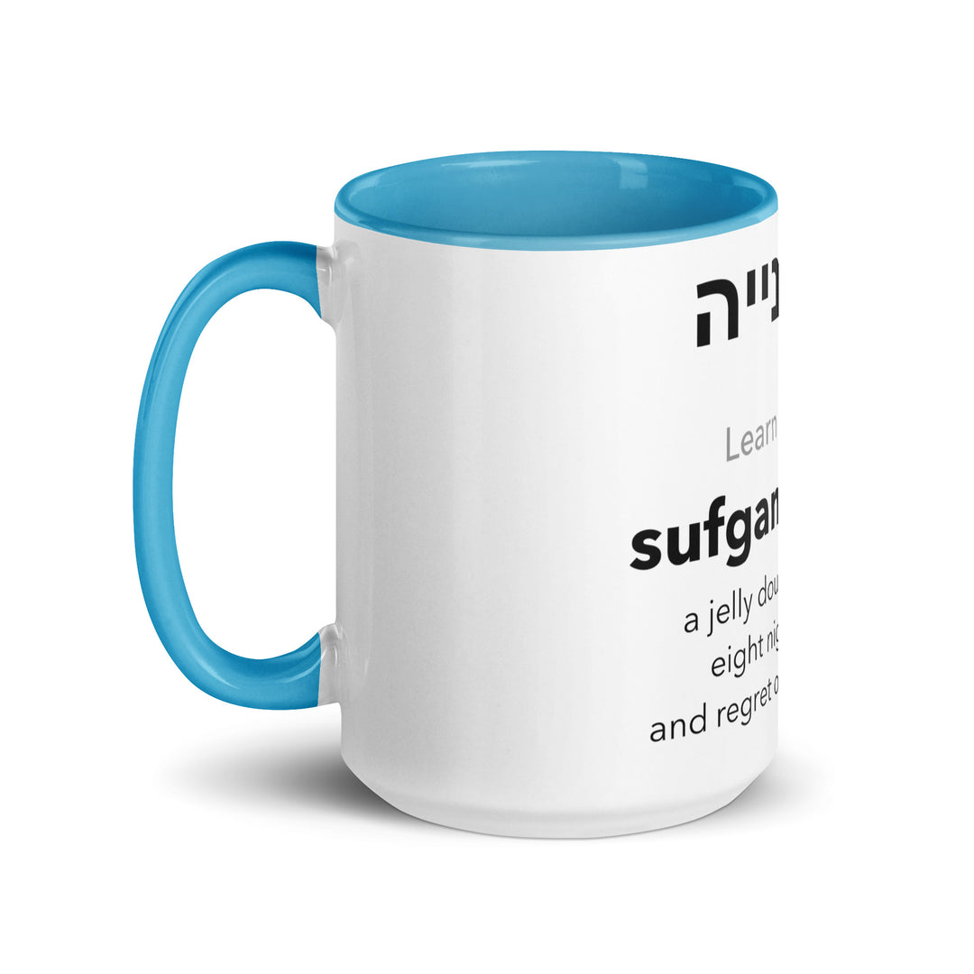 Learn Hebrew Sufganiyah Jewish pride mug with blue inside, 15 oz - left side view