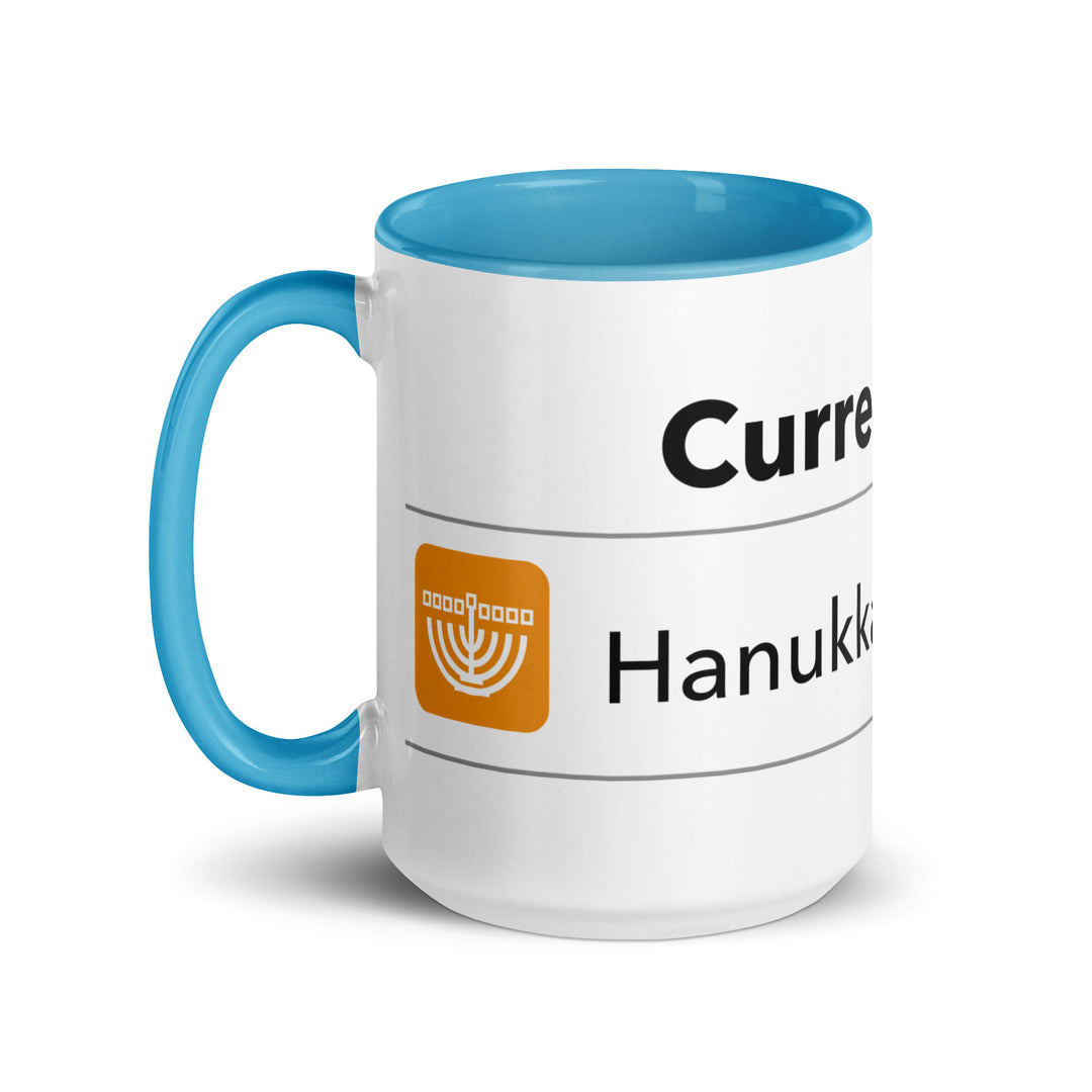 Hanukkah Mode Jewish pride mug with blue inside, 15 oz - left side view