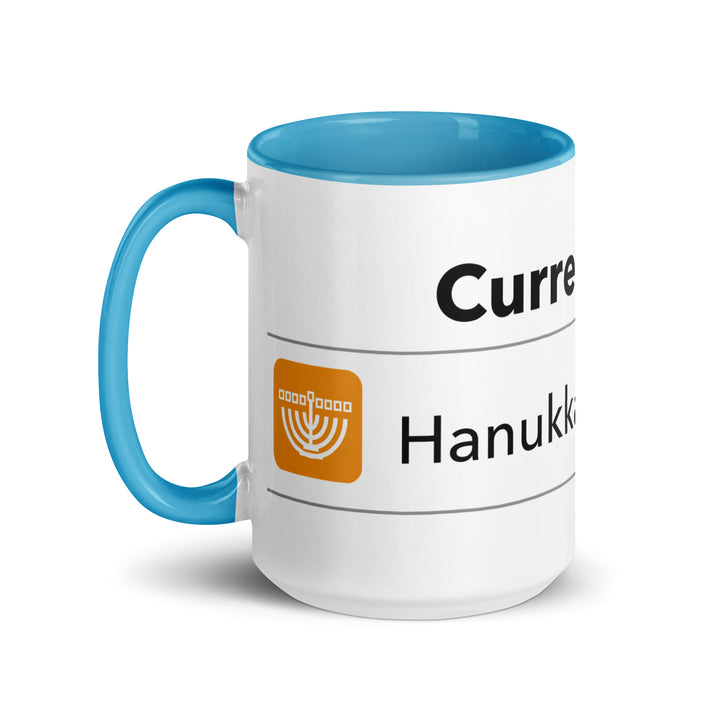 Hanukkah Mode Jewish pride mug with blue inside, 15 oz - left side view