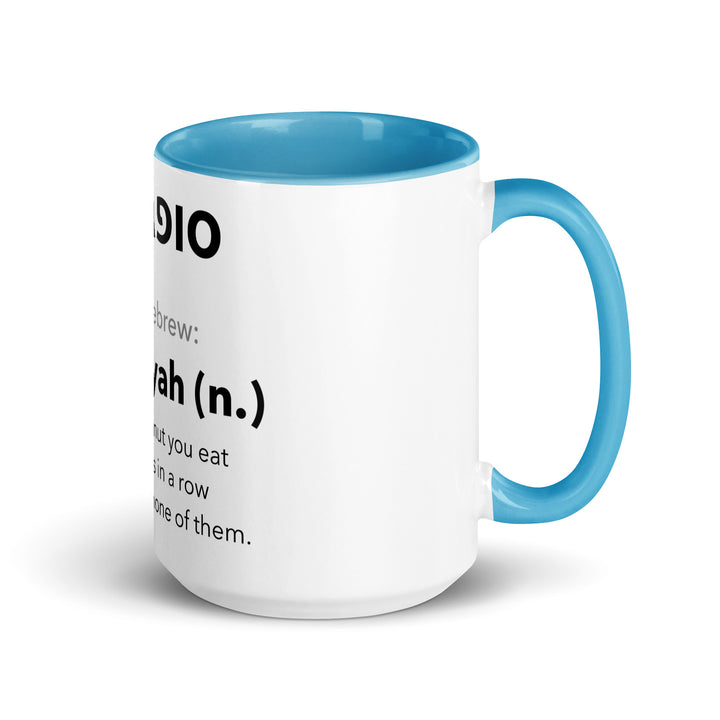 Learn Hebrew Sufganiyah Jewish pride mug with blue inside, 15 oz - right side view