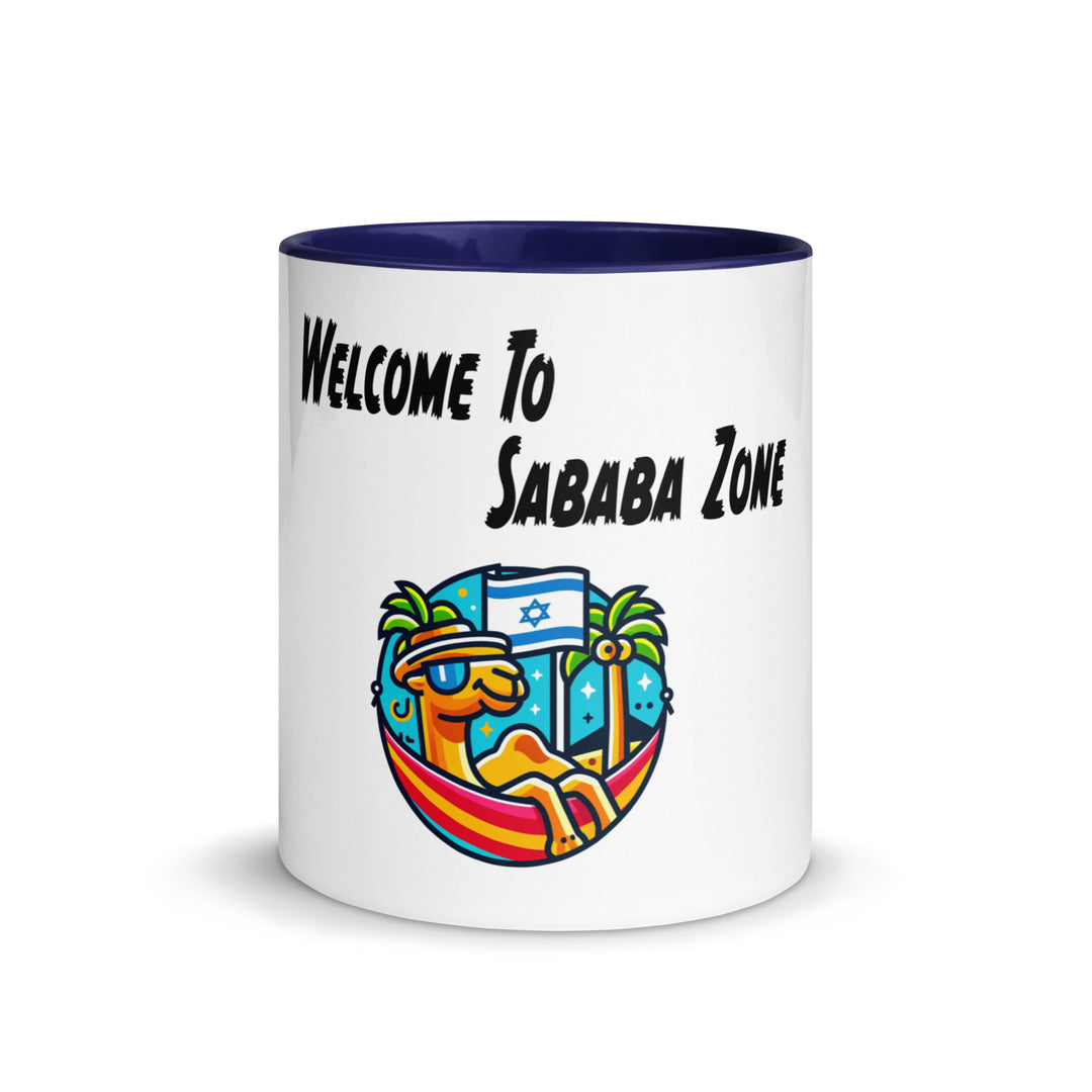 Mug with Color Inside | Sababa Zone